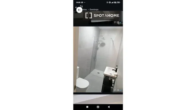 Хол
