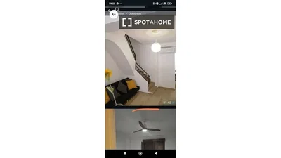Хол