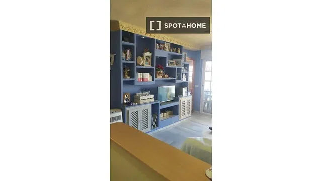 Хол