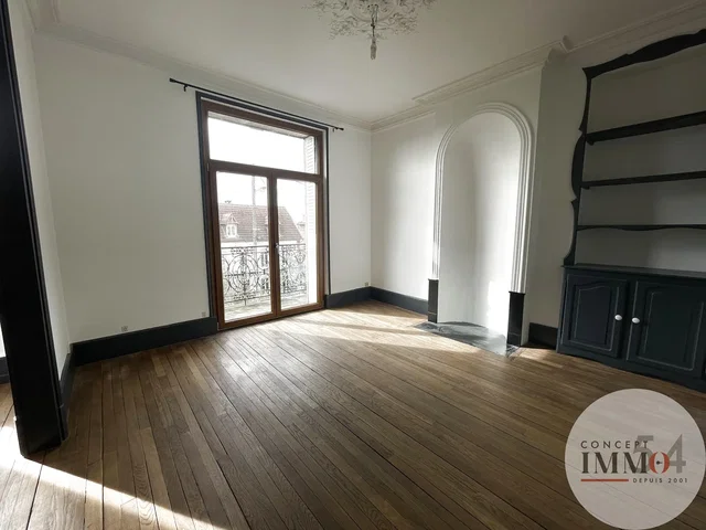 Хол