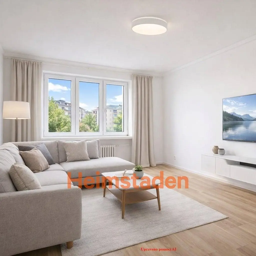 Друго