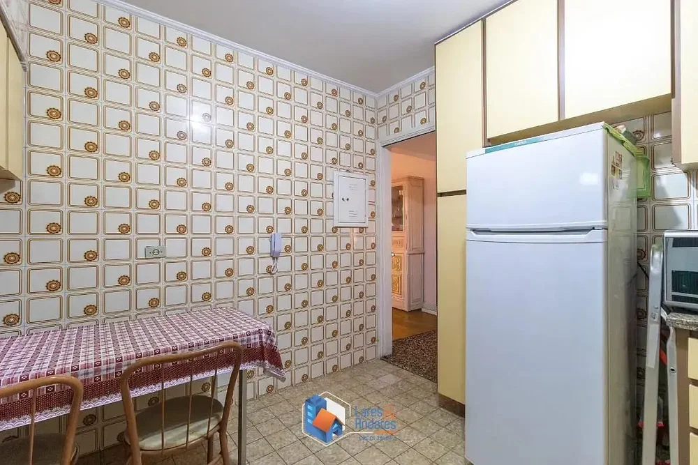 Друго
