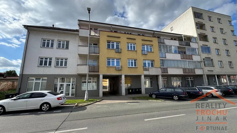 Остало
