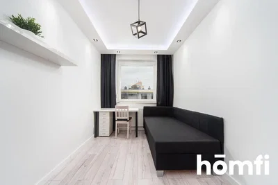 Outro