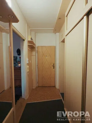 Остало