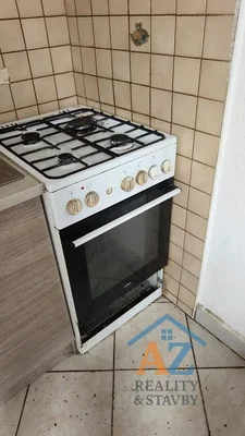 Друго