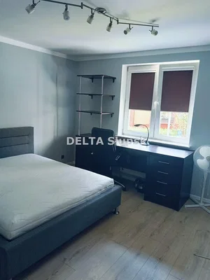 Outro