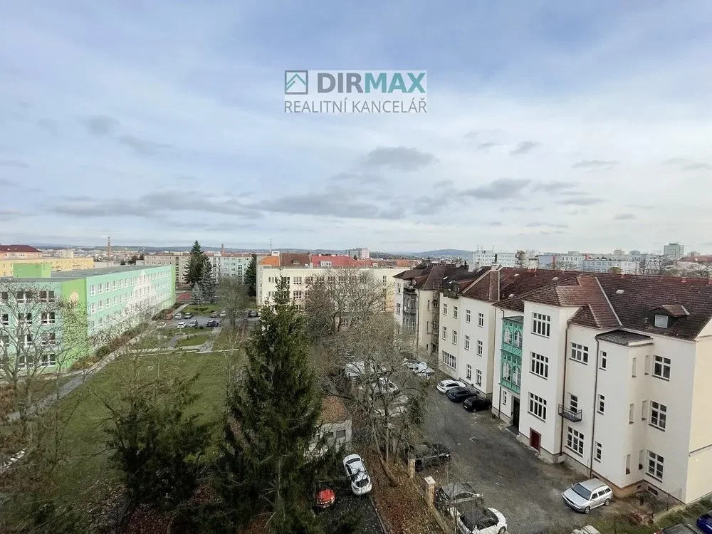Остало