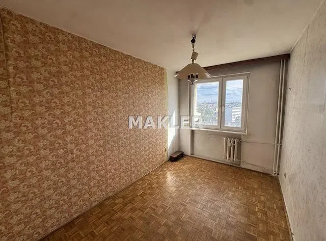 Άλλο