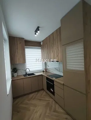 Άλλο