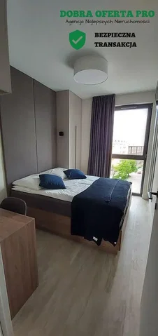 Άλλο