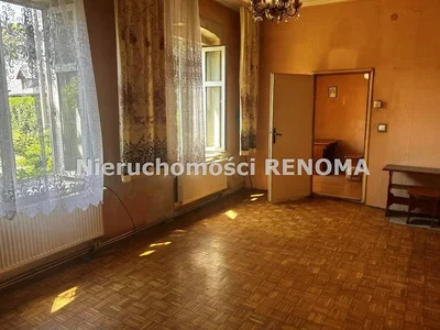 Άλλο