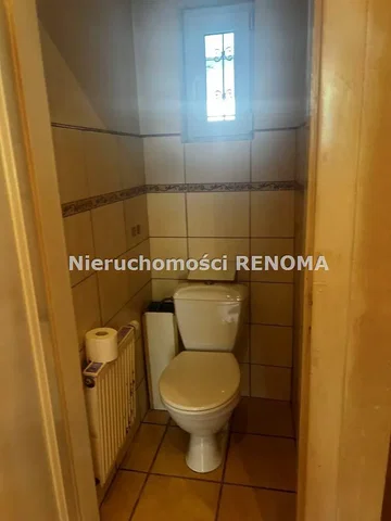 Άλλο