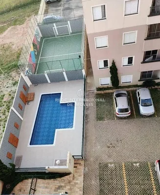 Друго