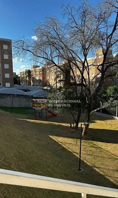 Друго