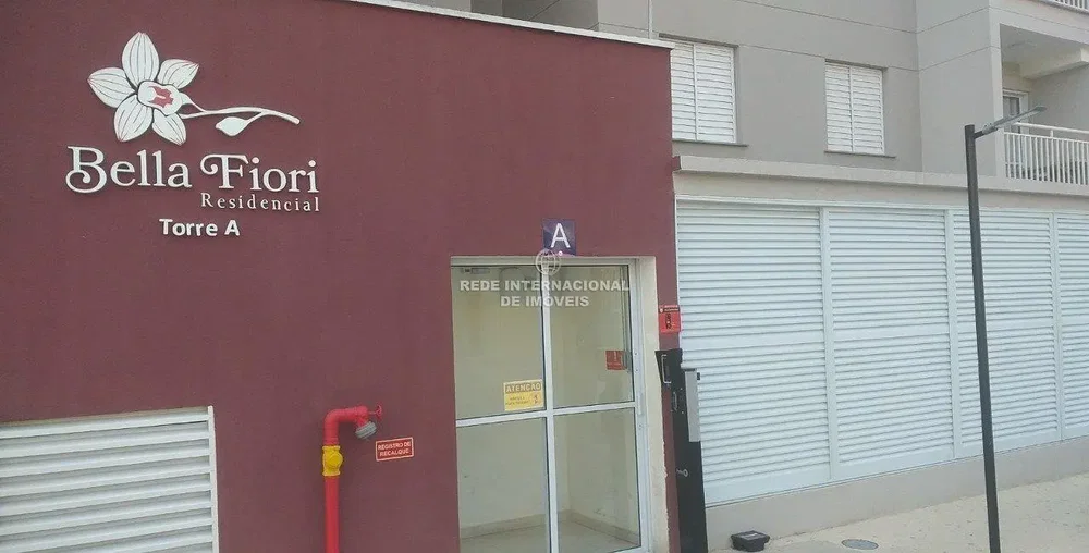 Diğer