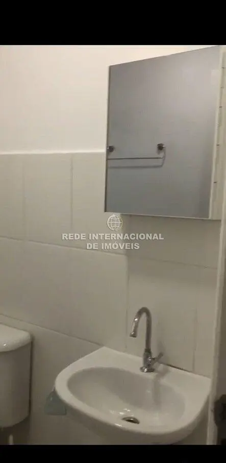 Άλλο