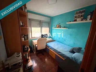 Άλλο