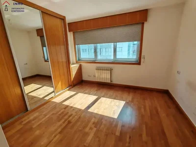 Άλλο