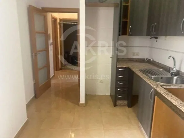 Άλλο