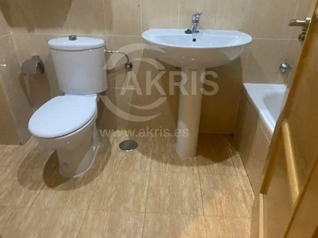 Άλλο