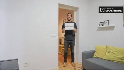 Хол