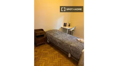 Хол