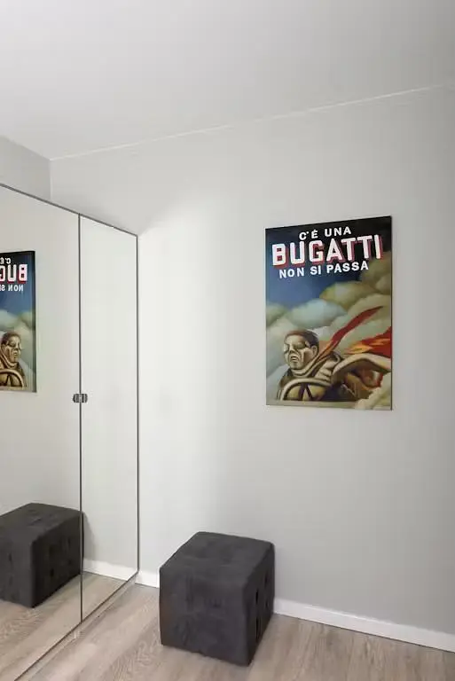 Σαλόνι