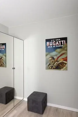Σαλόνι