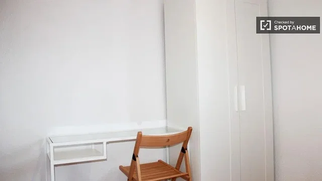 Хол