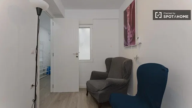 Хол