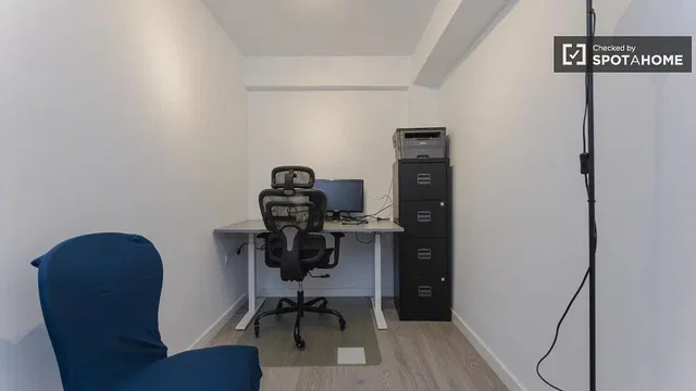 Хол