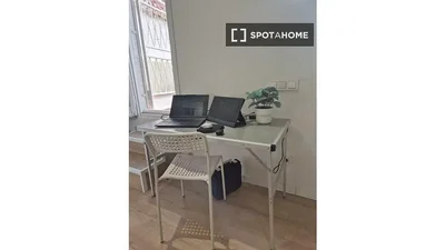 Хол