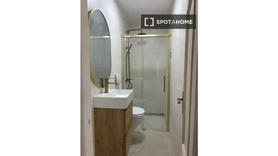Хол