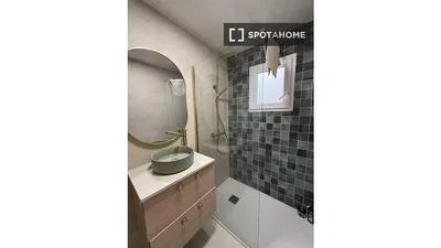 Хол