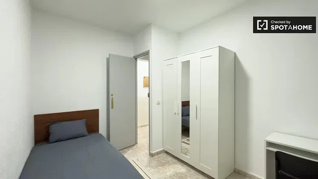 Σαλόνι