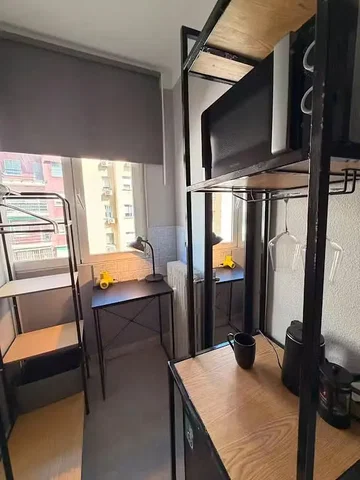 Хол