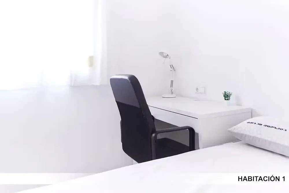 Хол