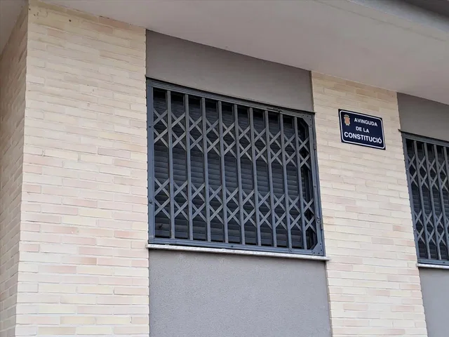Σαλόνι