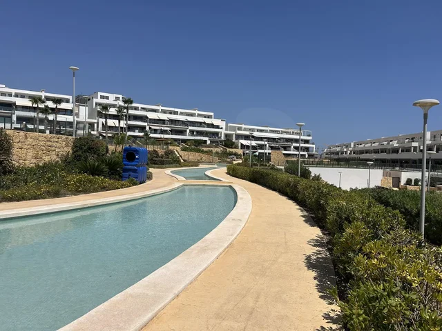 Σαλόνι
