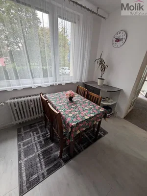 Друго