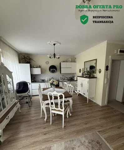 Άλλο