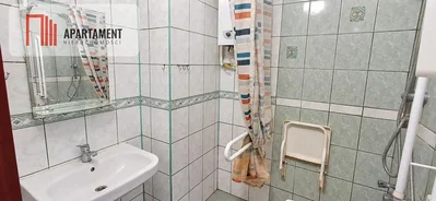 Άλλο