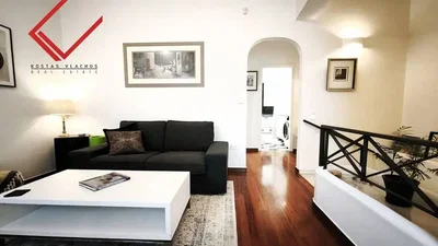 Άλλο