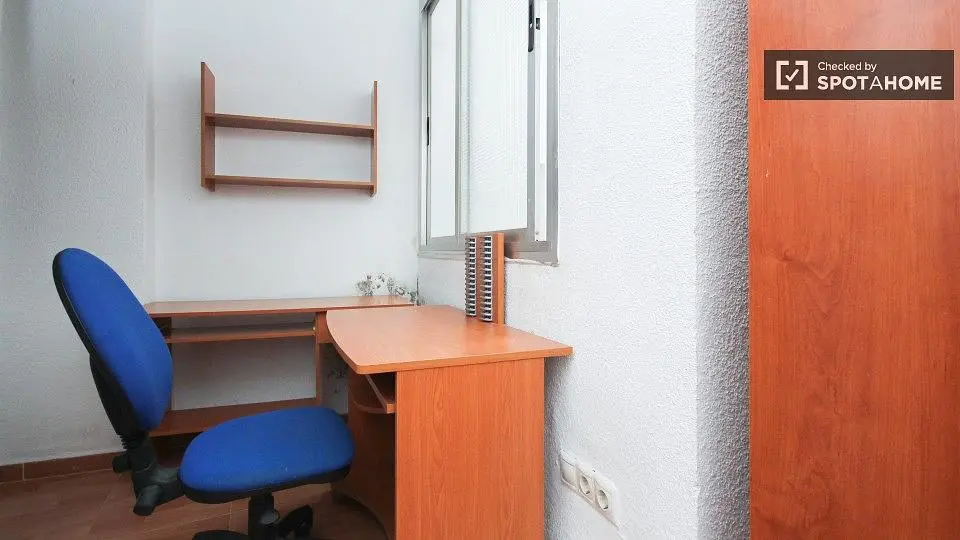Σαλόνι