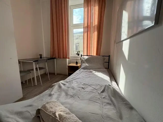 Хол