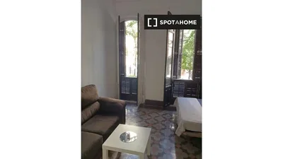 Σαλόνι