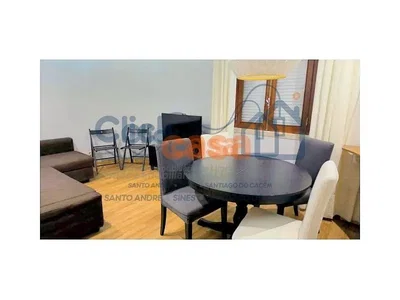 Хол