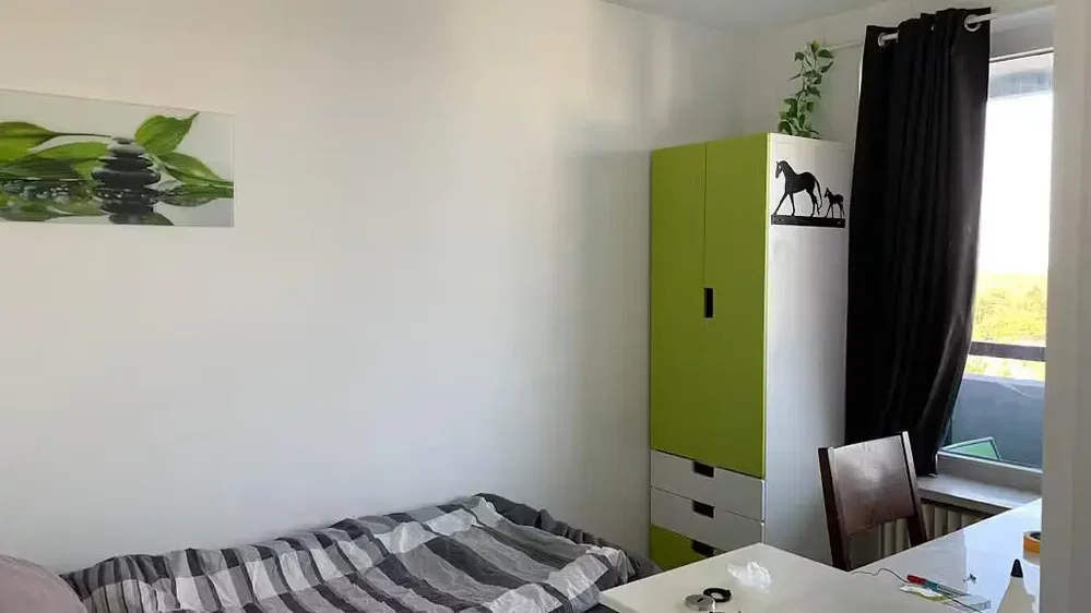 Хол