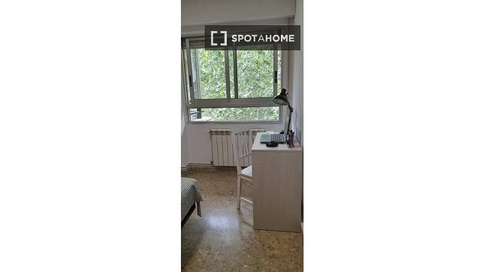 Σαλόνι